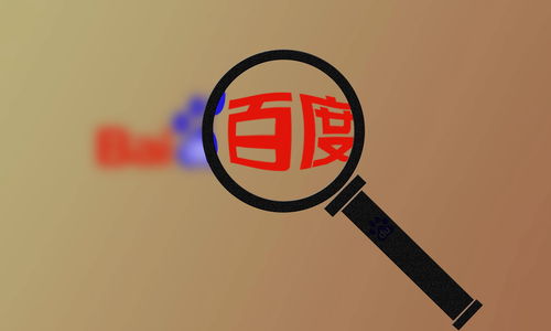 高权重网站目录出租技术